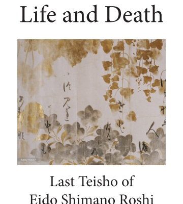 Dogen's Life and Death